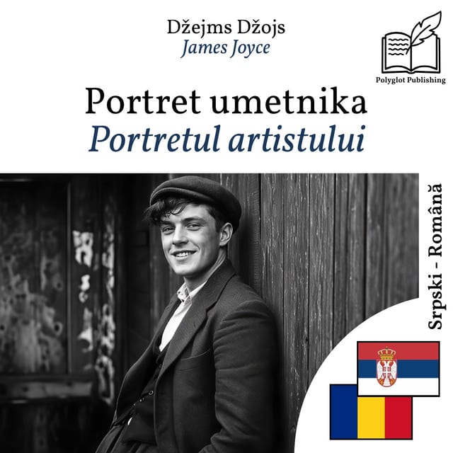 Portretul artistului