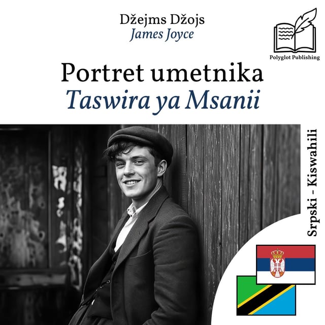 Taswira ya Msanii