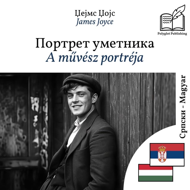 A művész portréja