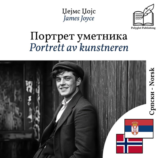 Portrett av kunstneren