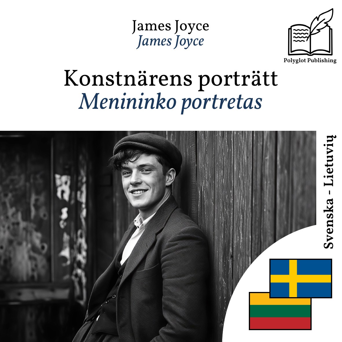 Menininko portretas