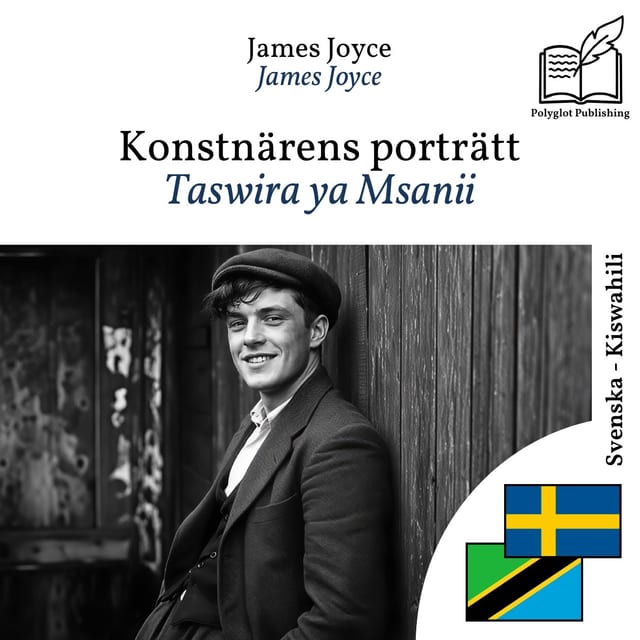 Taswira ya Msanii