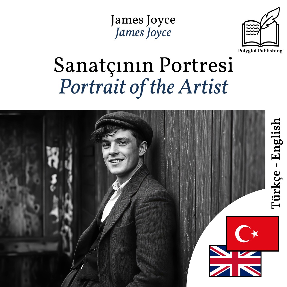 Portrait of the Artist