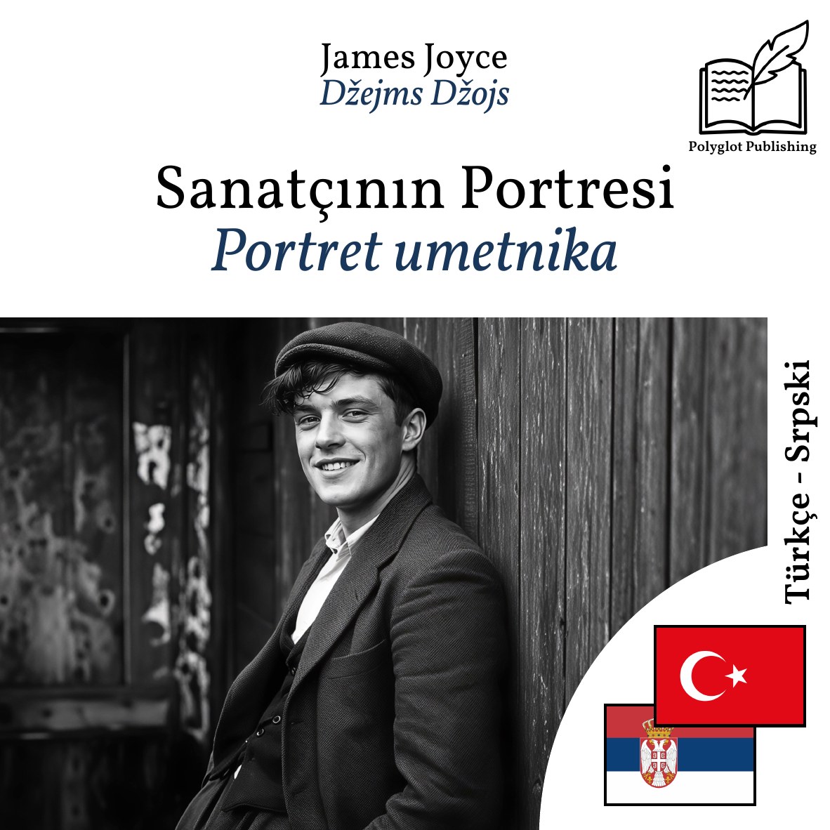 Portret umetnika