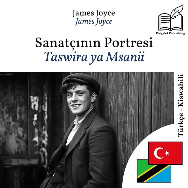 Taswira ya Msanii