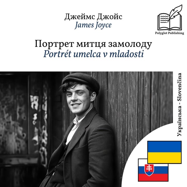 Portrét umelca v mladosti