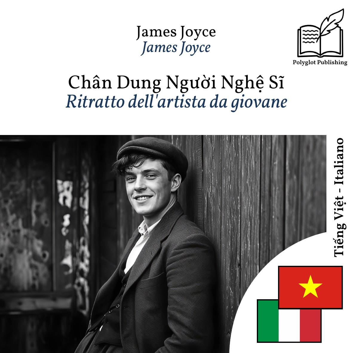 Ritratto dell'artista da giovane
