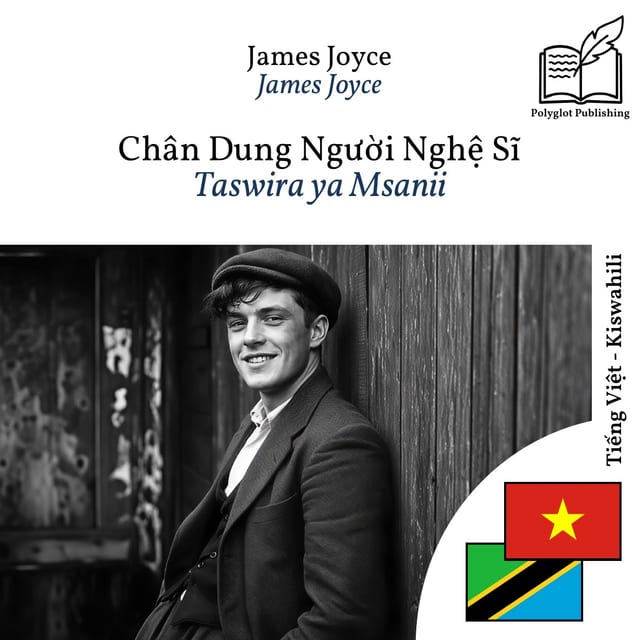 Taswira ya Msanii