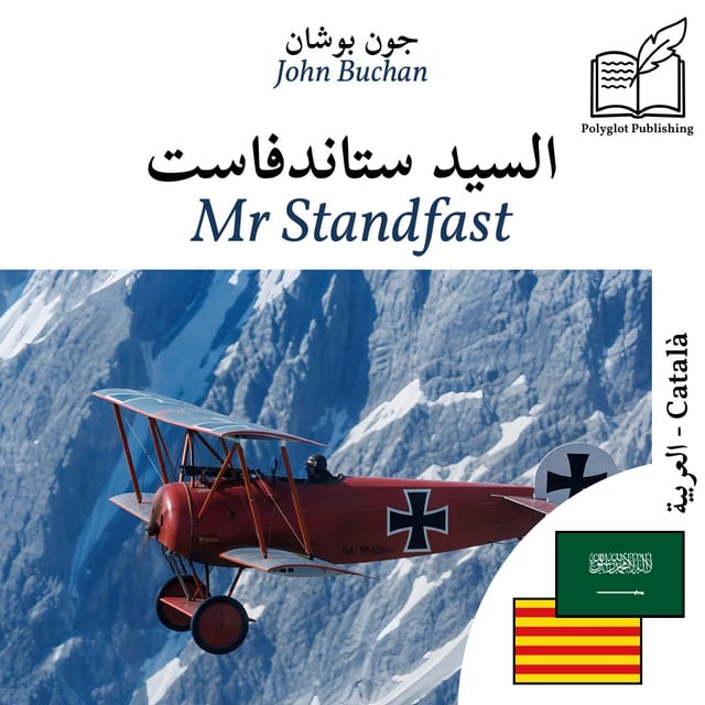 Mr Standfast