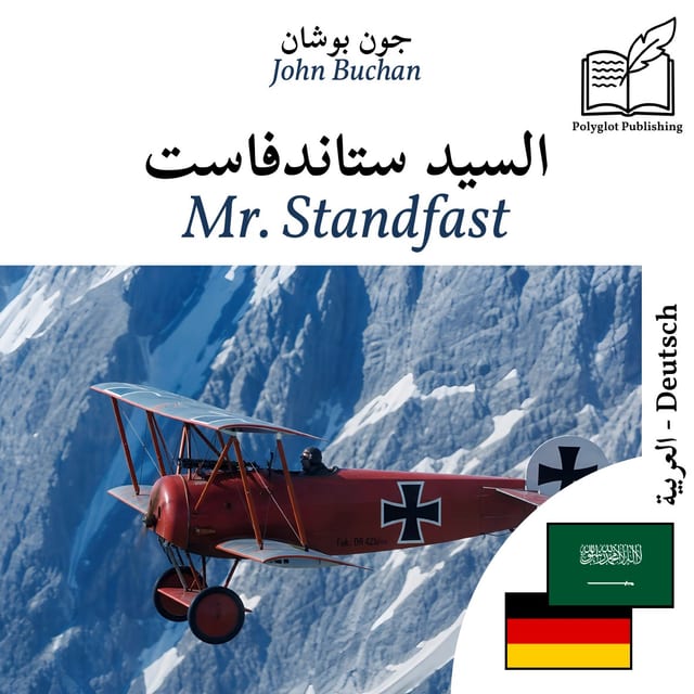 Mr. Standfast