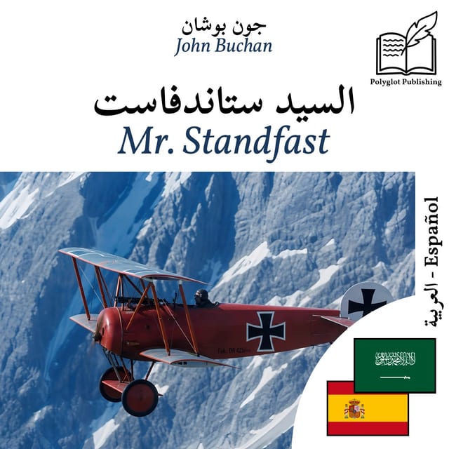 Mr. Standfast