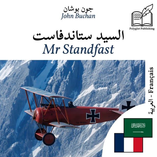 Mr Standfast