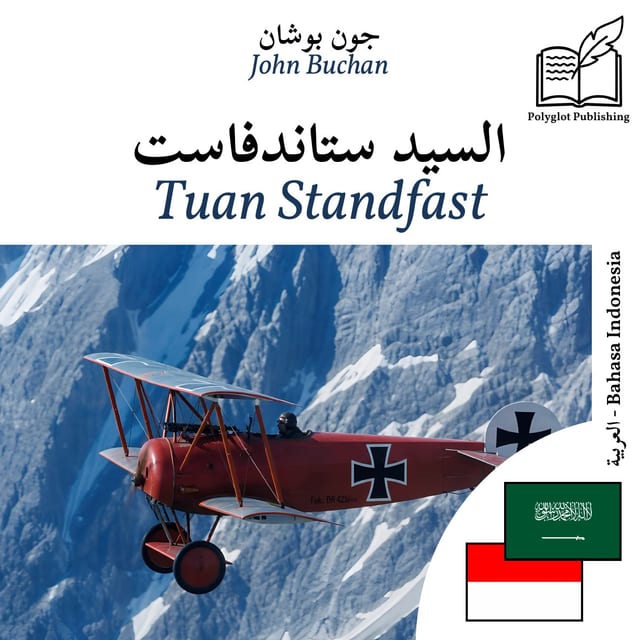 Tuan Standfast