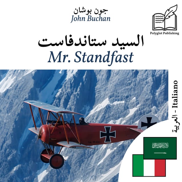 Mr. Standfast