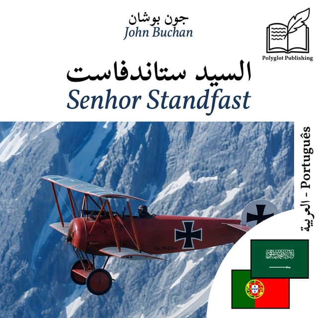 Senhor Standfast