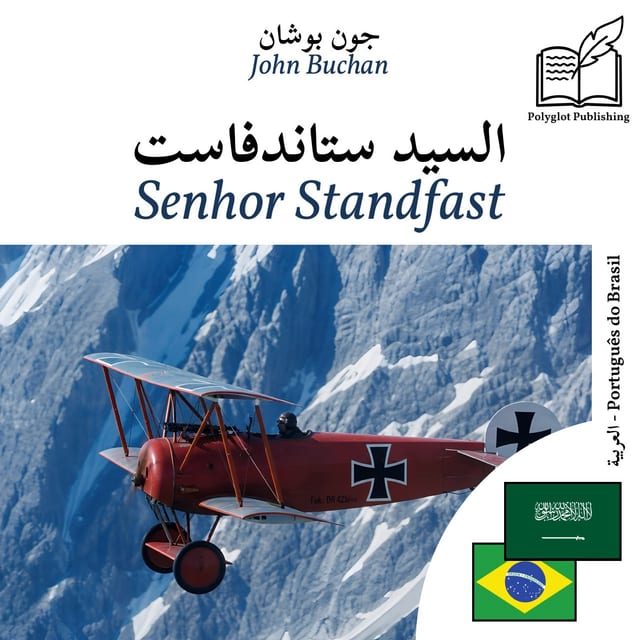 Senhor Standfast