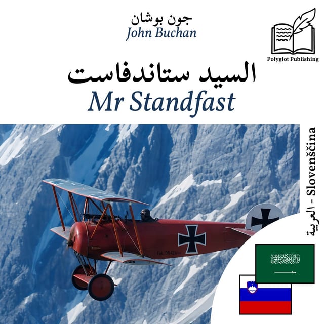 Mr Standfast
