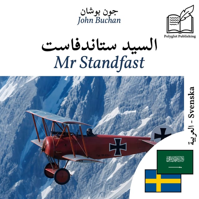 Mr Standfast