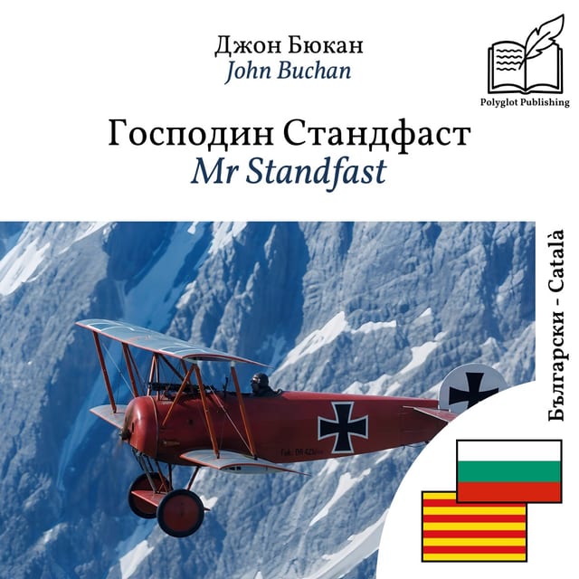 Mr Standfast