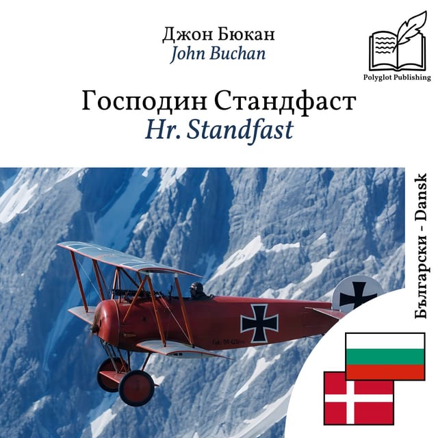Hr. Standfast