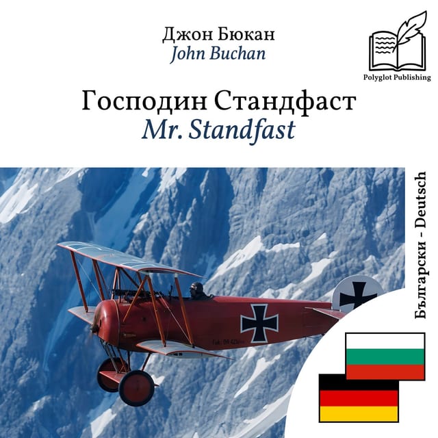 Mr. Standfast