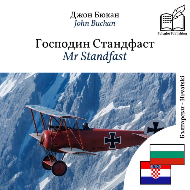 Mr Standfast