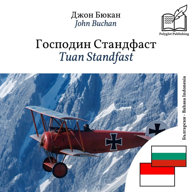 Tuan Standfast