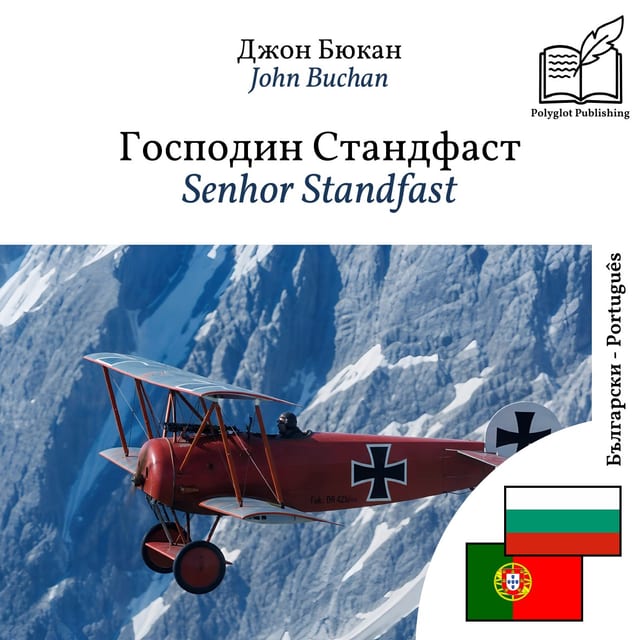 Senhor Standfast