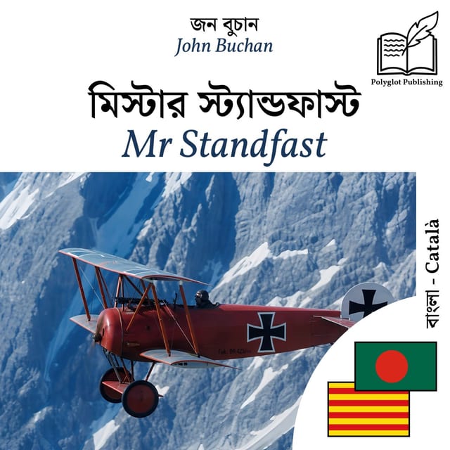 Mr Standfast