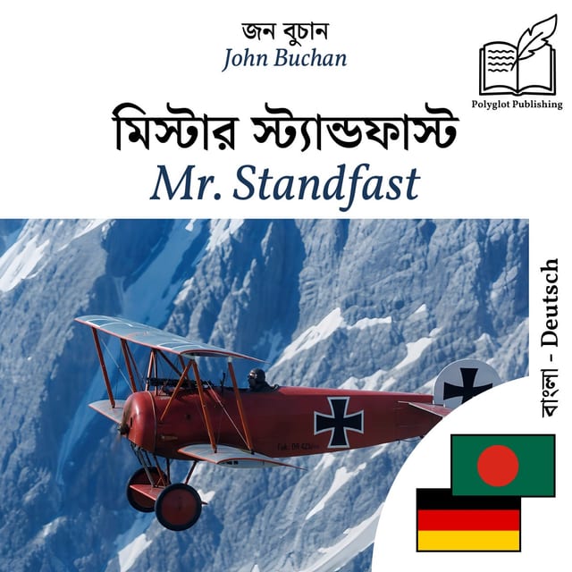 Mr. Standfast