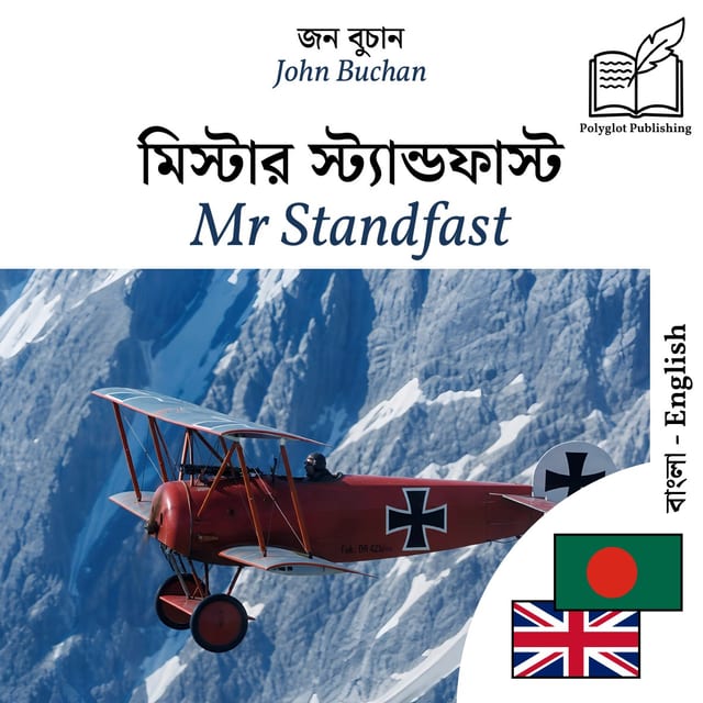 Mr Standfast