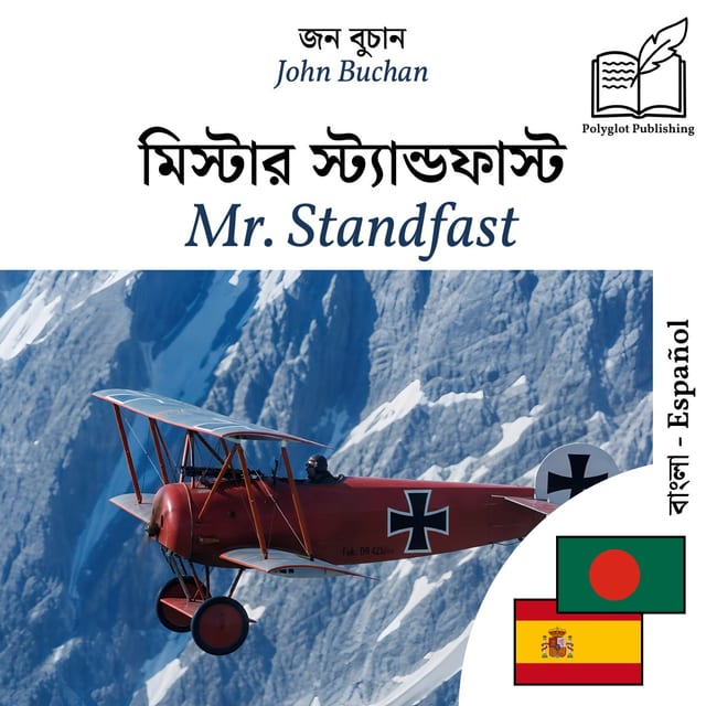Mr. Standfast