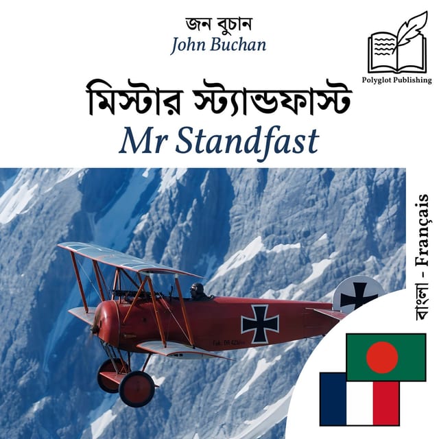 Mr Standfast