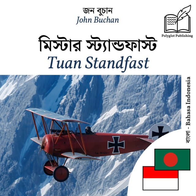 Tuan Standfast