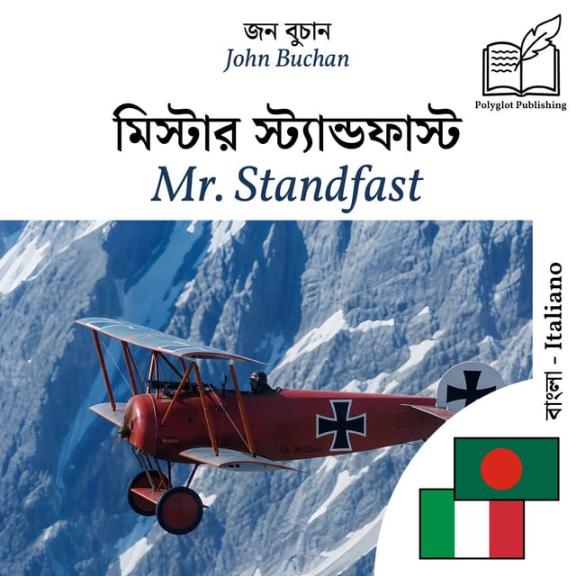 Mr. Standfast