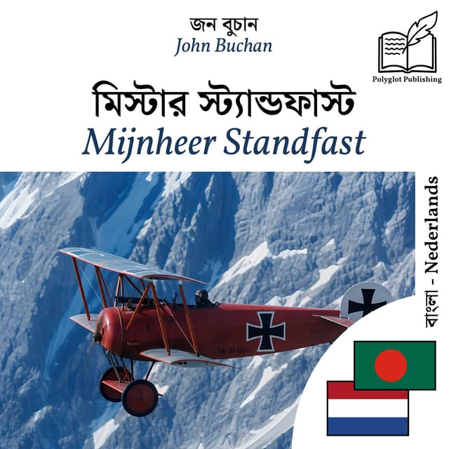 Mijnheer Standfast
