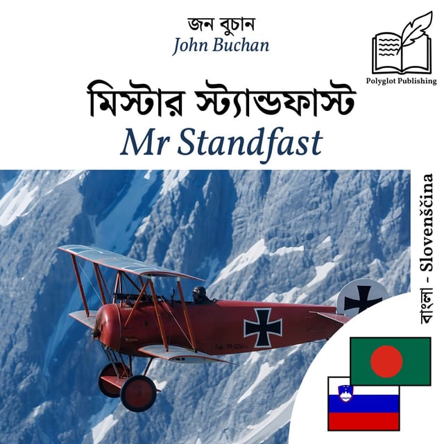 Mr Standfast