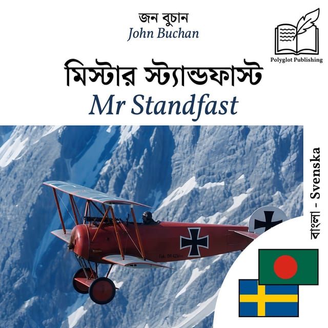 Mr Standfast