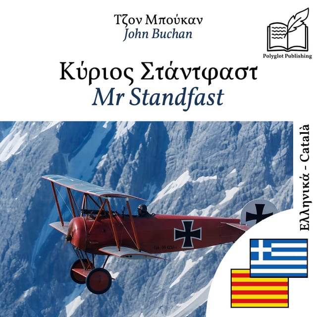 Mr Standfast