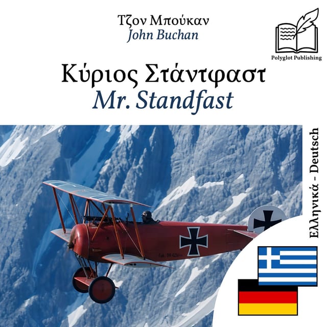 Mr. Standfast