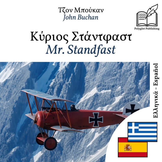 Mr. Standfast