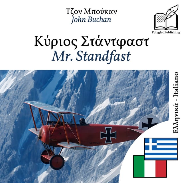 Mr. Standfast