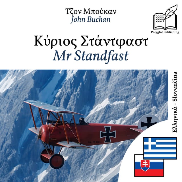 Mr Standfast