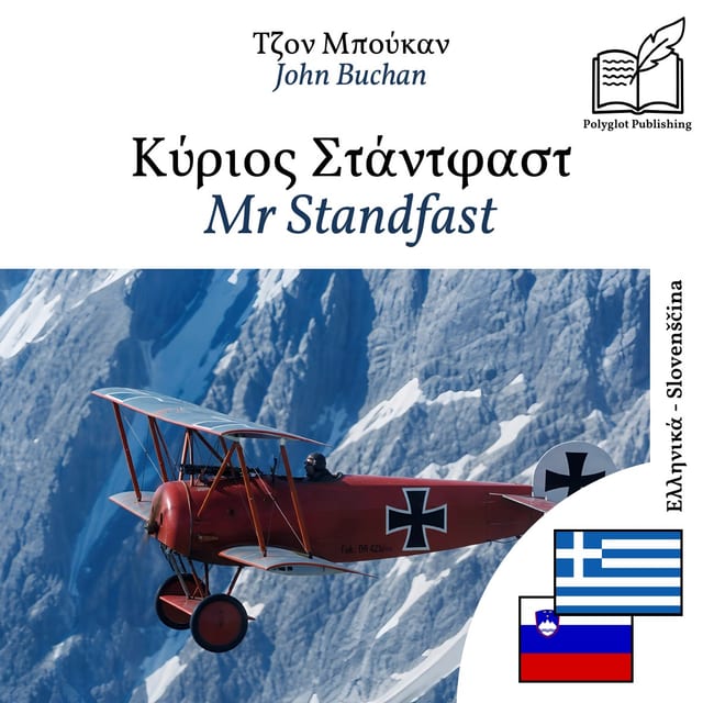 Mr Standfast