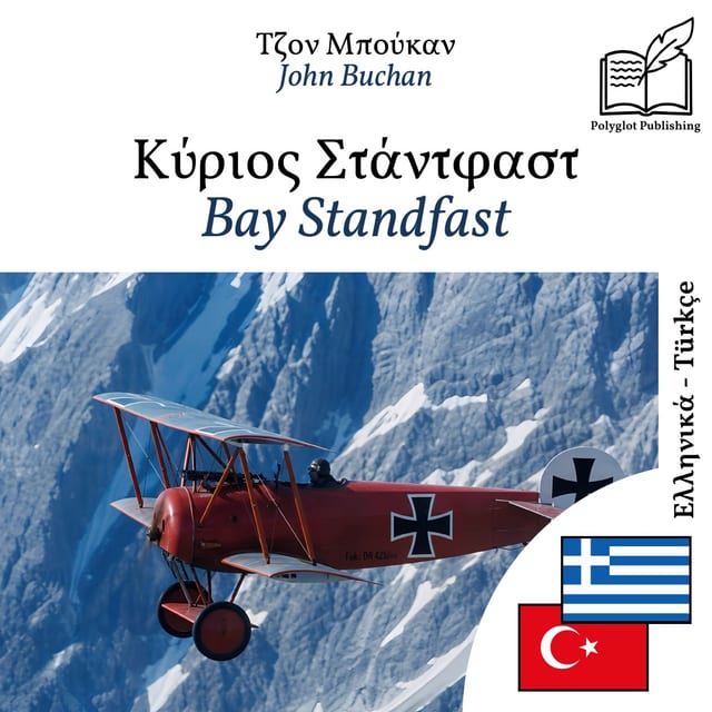 Bay Standfast