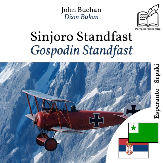 Gospodin Standfast