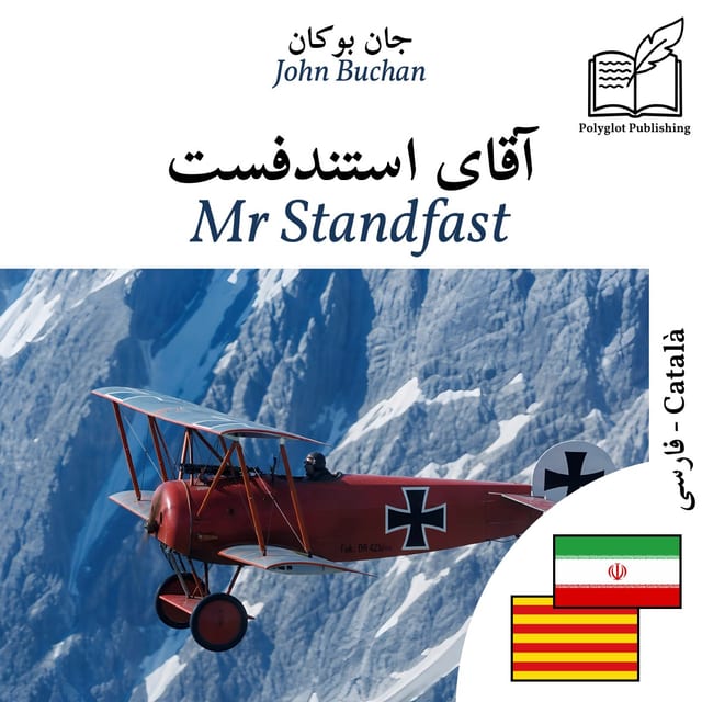 Mr Standfast