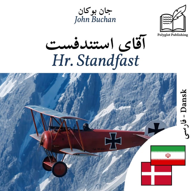 Hr. Standfast