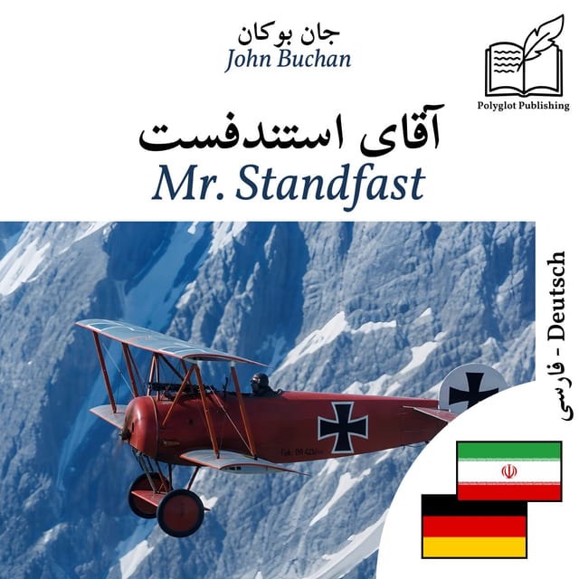 Mr. Standfast
