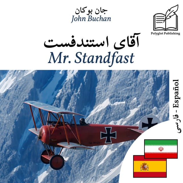 Mr. Standfast